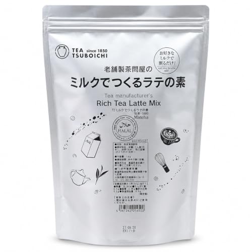 抹茶 業務用 1kg」の人気商品一覧・価格比較 - 価格.com
